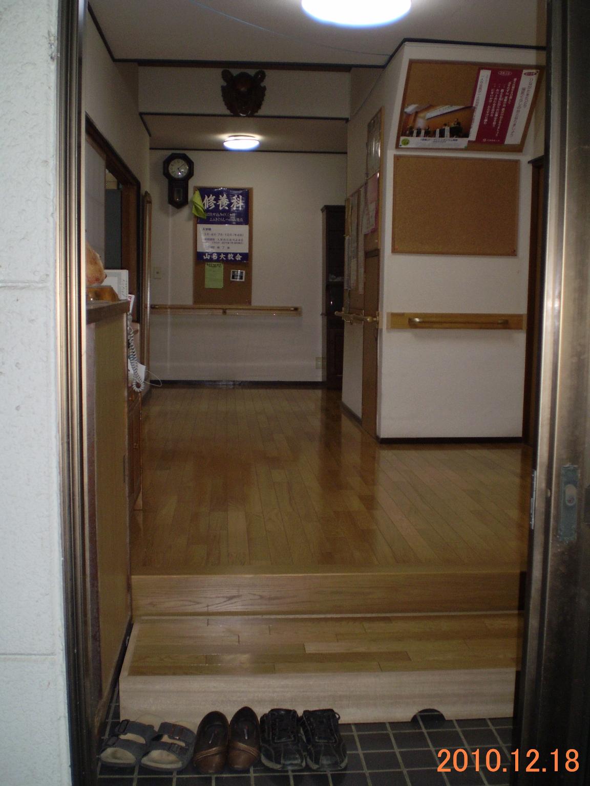 T邸